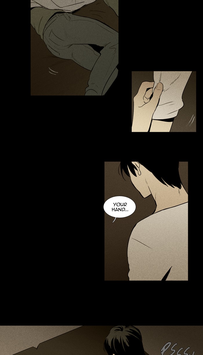 Read Cheese in the Trap Season 1 Manga Online