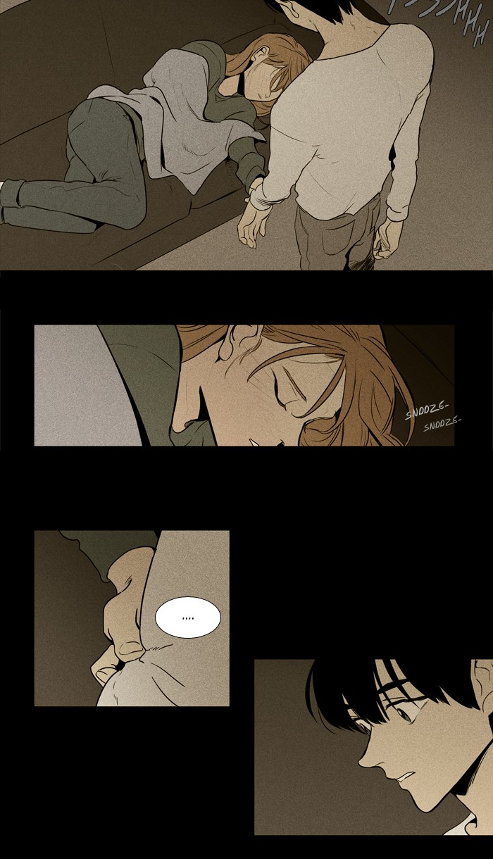 Read Cheese in the Trap Season 1 Manga Online