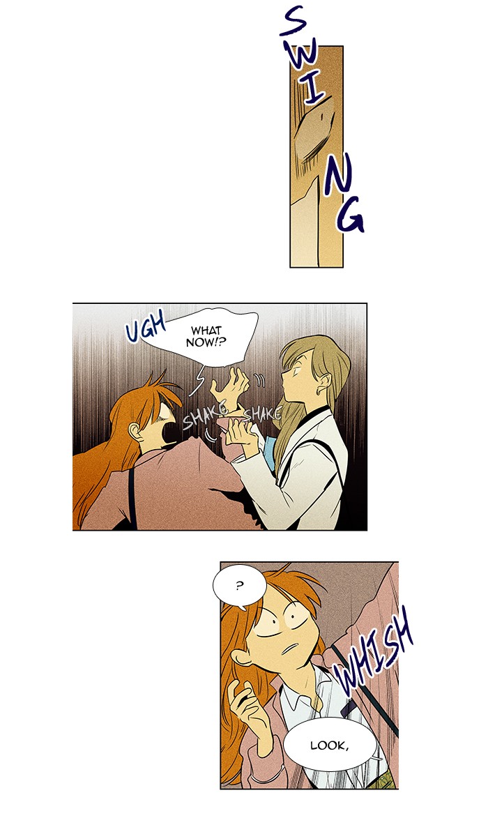 Read Cheese in the Trap Season 1 Manga Online