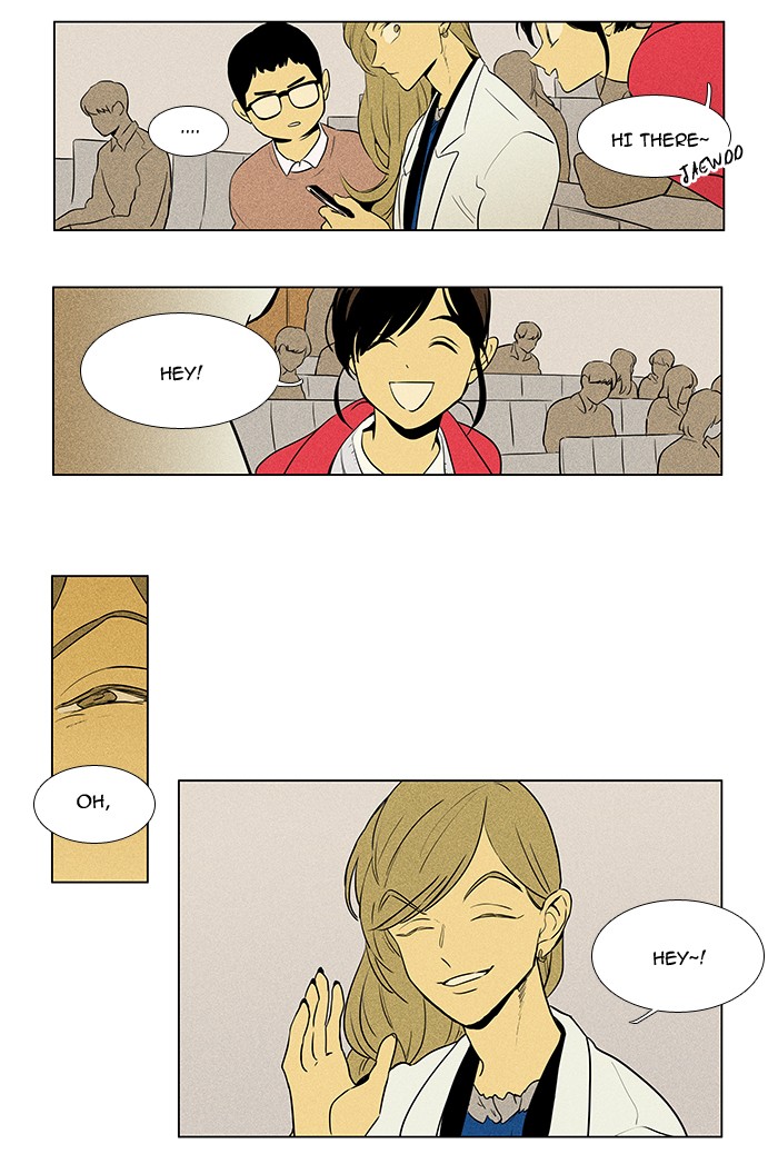 Read Cheese in the Trap Season 1 Manga Online