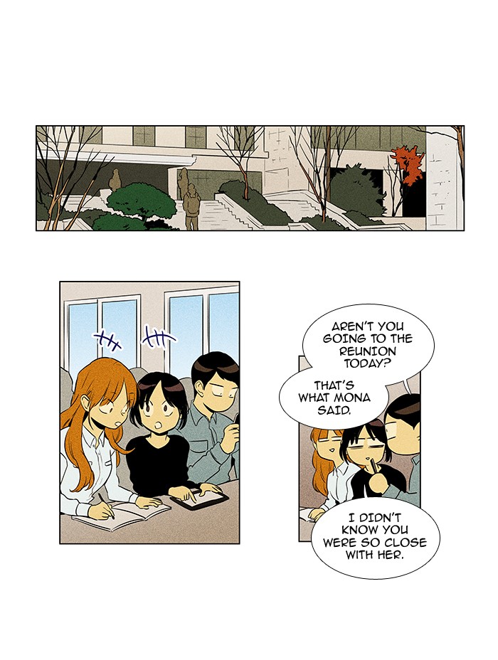 Read Cheese in the Trap Season 1 Manga Online