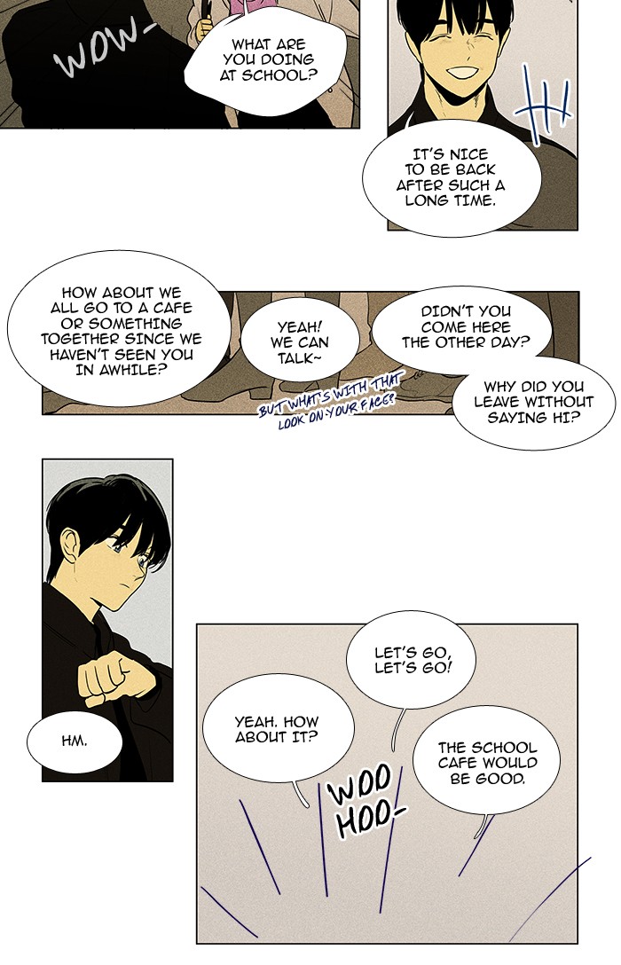 Read Cheese in the Trap Season 1 Manga Online