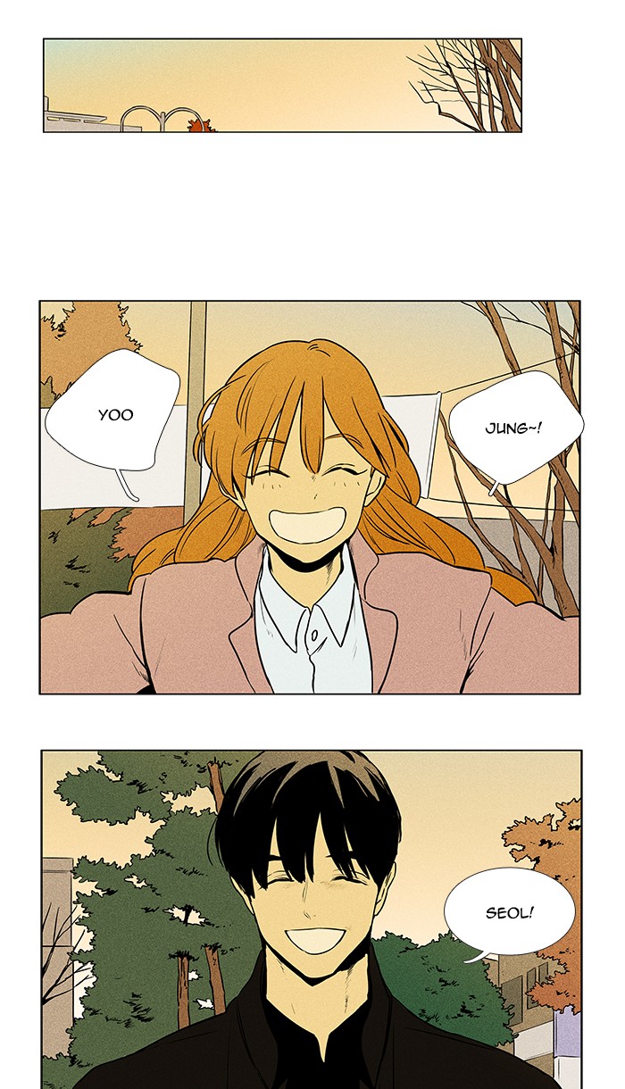 Read Cheese in the Trap Season 1 Manga Online