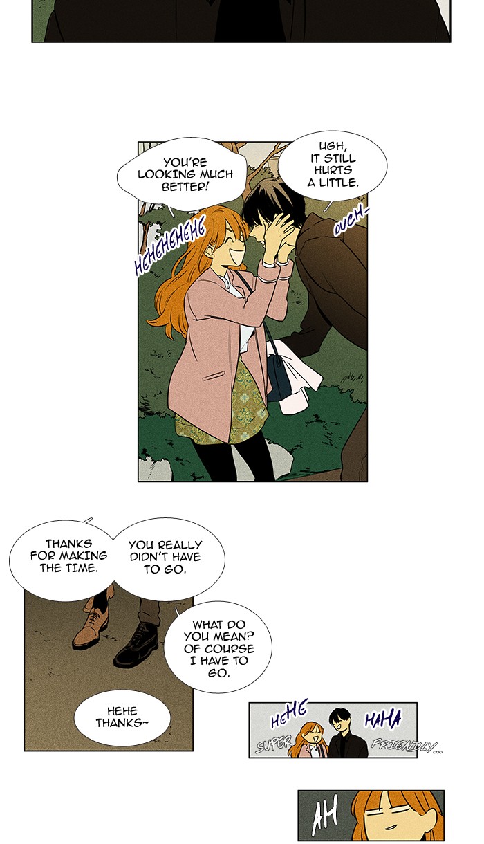 Read Cheese in the Trap Season 1 Manga Online
