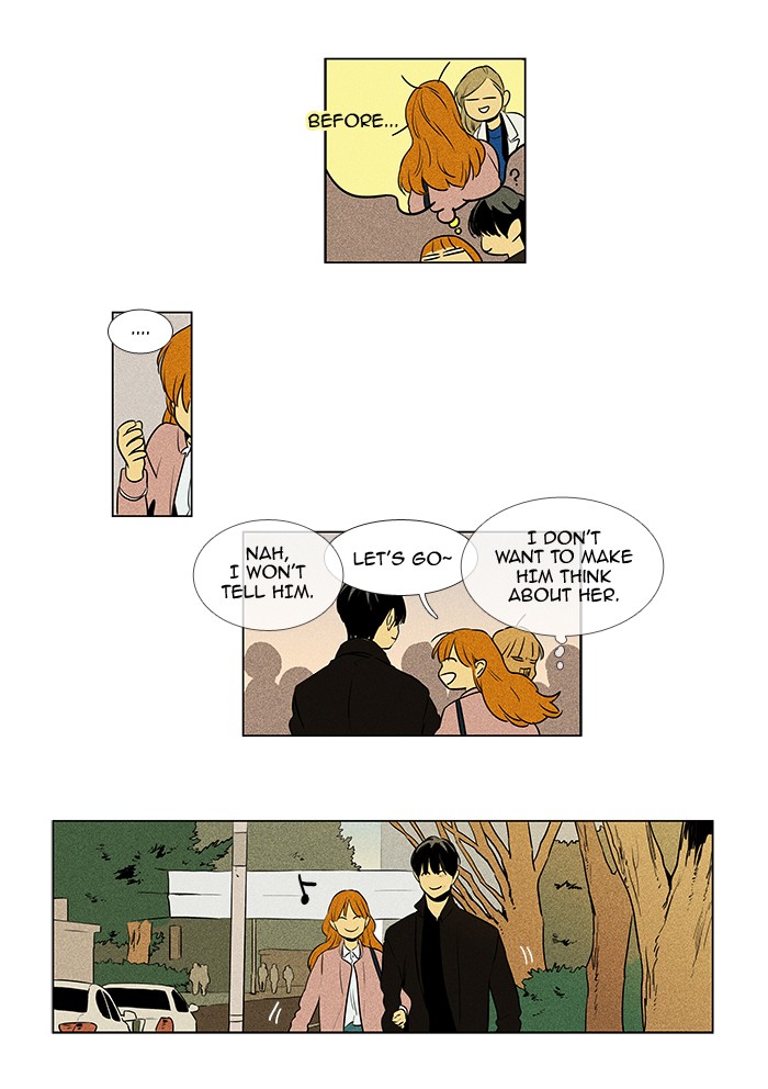 Read Cheese in the Trap Season 1 Manga Online