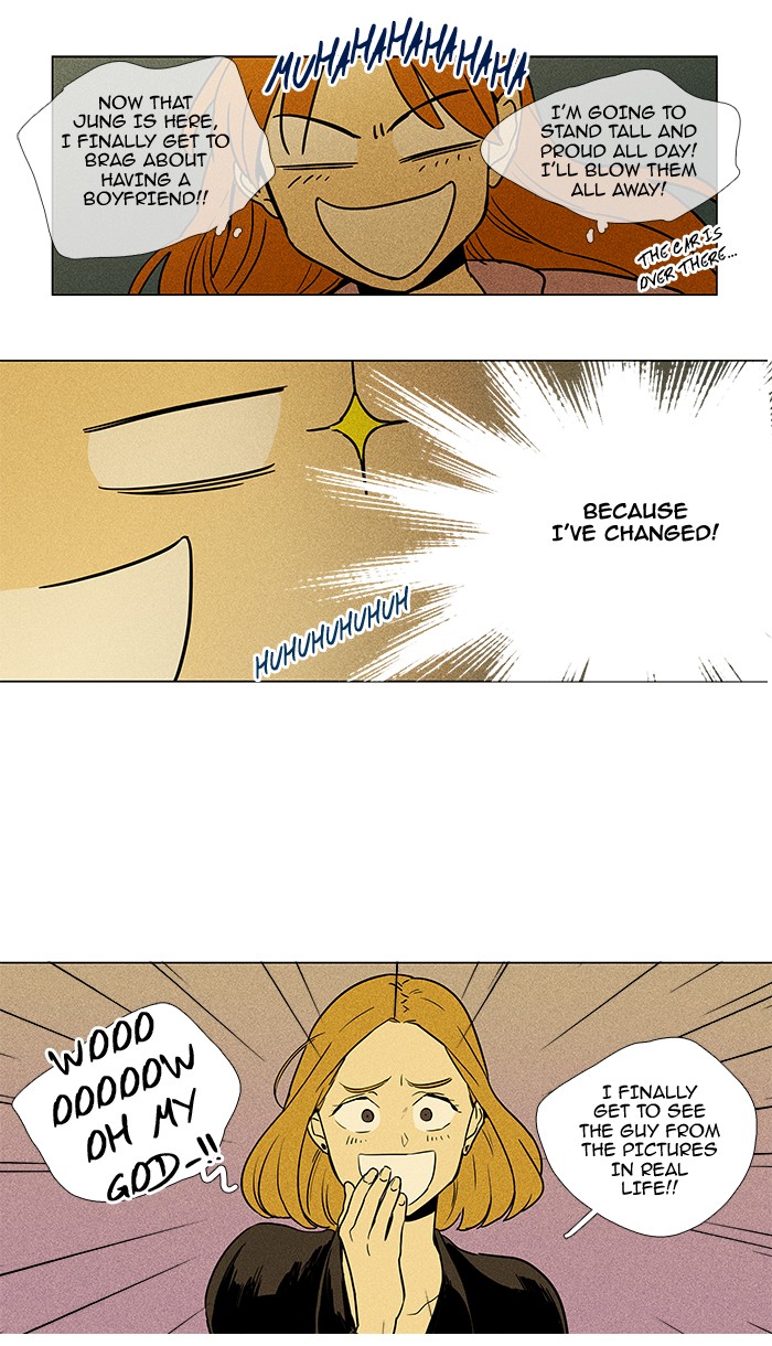 Read Cheese in the Trap Season 1 Manga Online