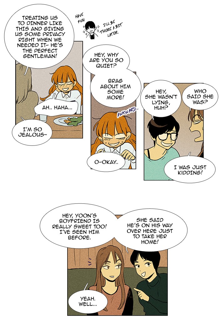Read Cheese in the Trap Season 1 Manga Online