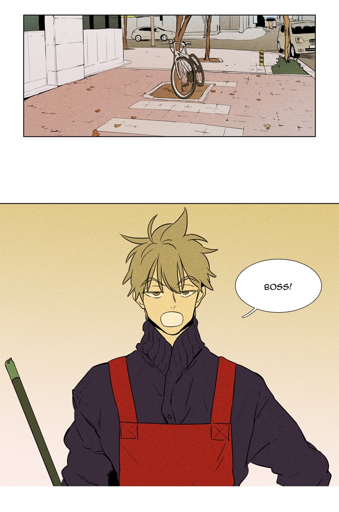 Read Cheese in the Trap Season 1 Manga Online