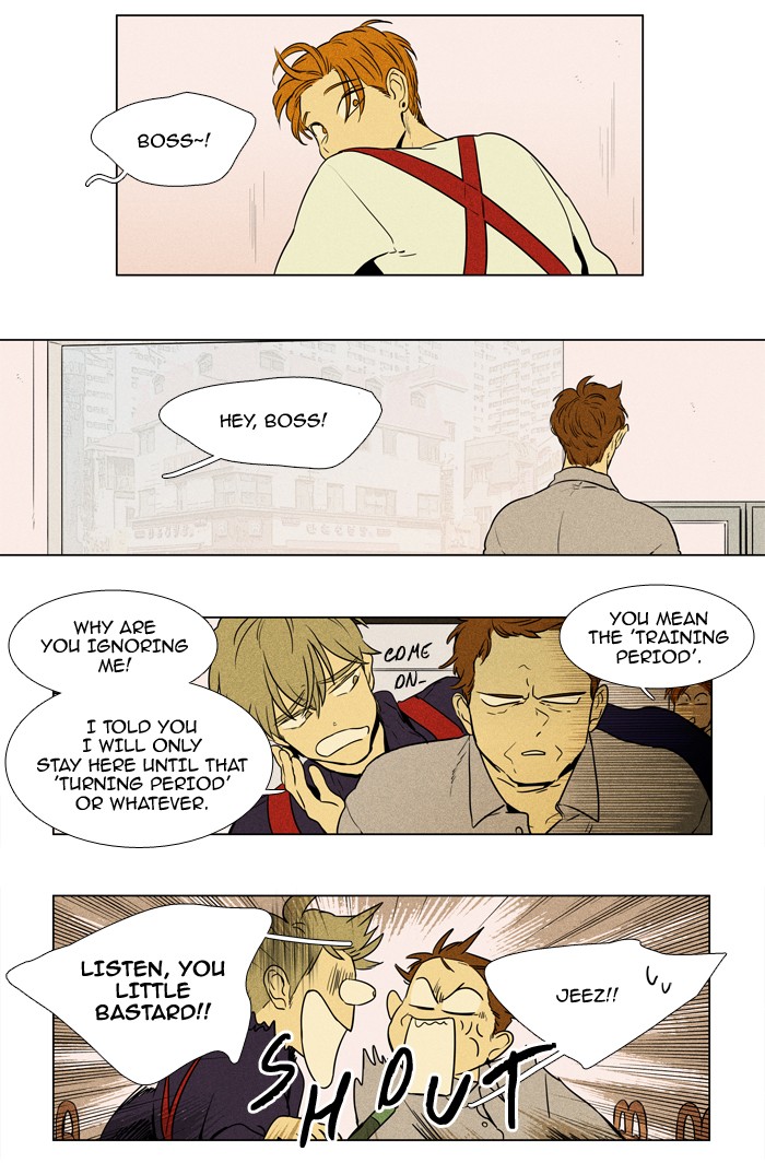 Read Cheese in the Trap Season 1 Manga Online