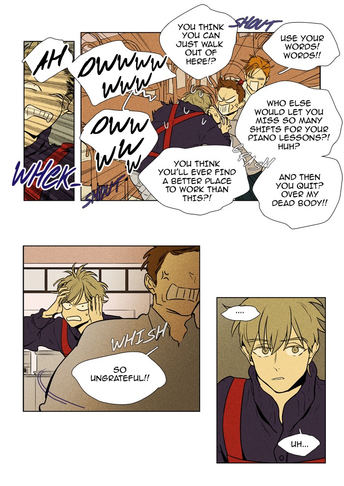 Read Cheese in the Trap Season 1 Manga Online