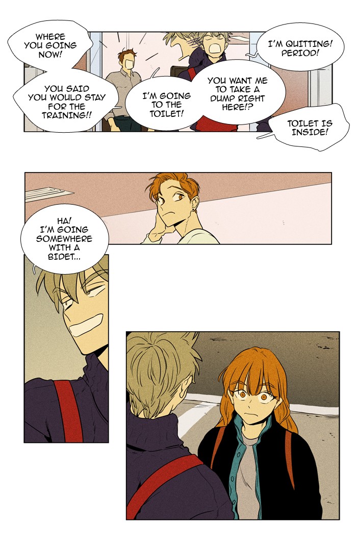 Read Cheese in the Trap Season 1 Manga Online