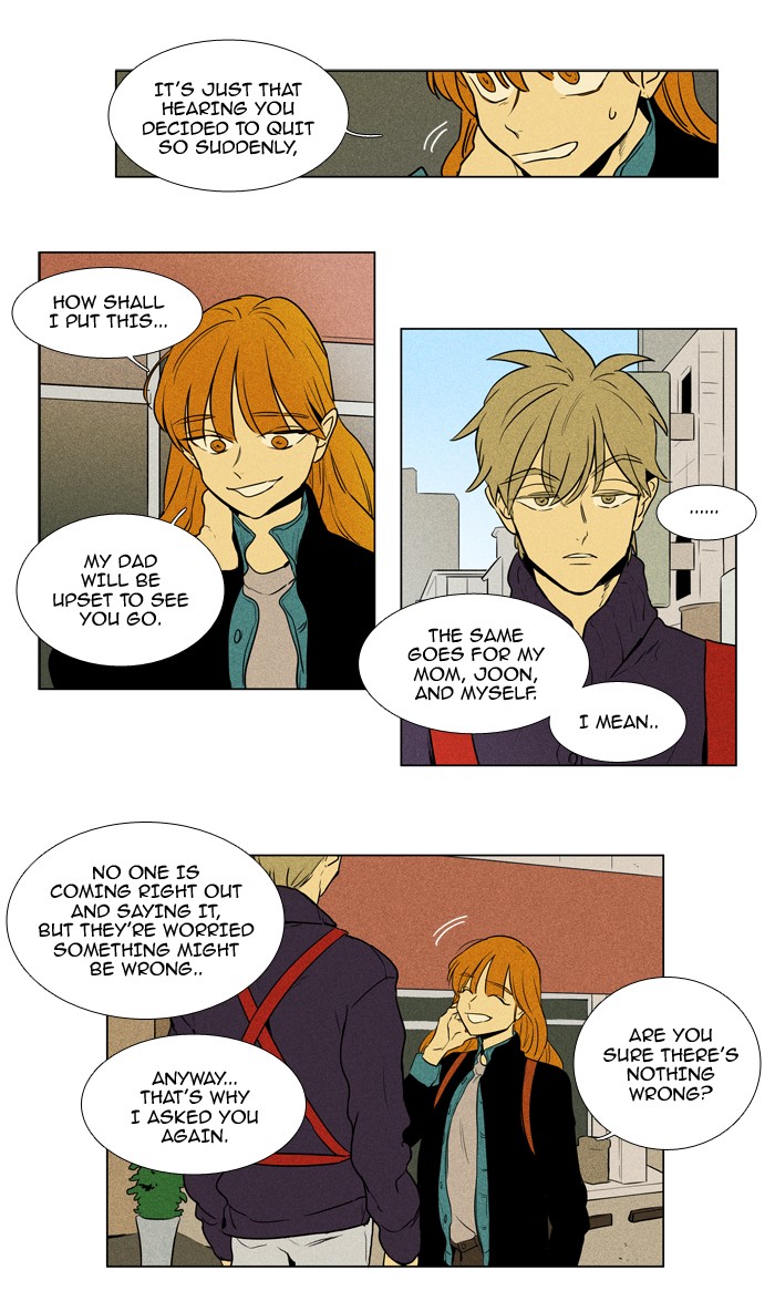 Read Cheese in the Trap Season 1 Manga Online