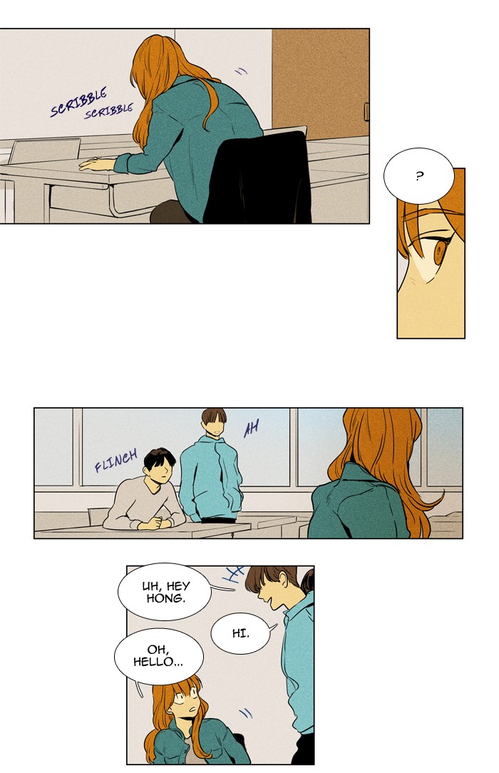 Read Cheese in the Trap Season 1 Manga Online