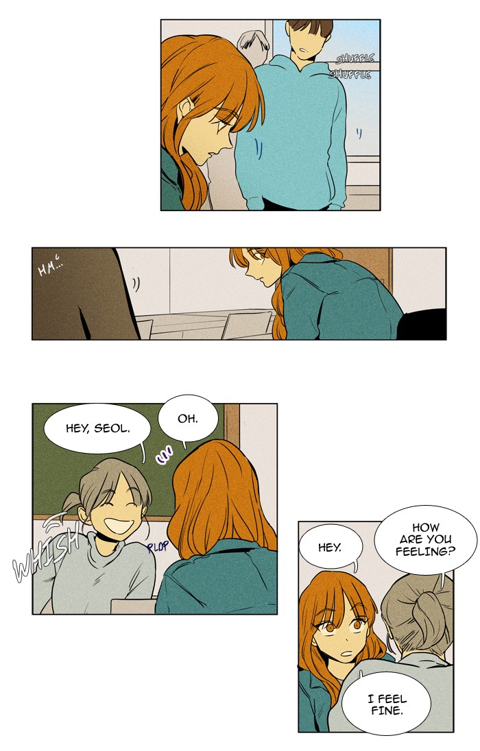 Read Cheese in the Trap Season 1 Manga Online