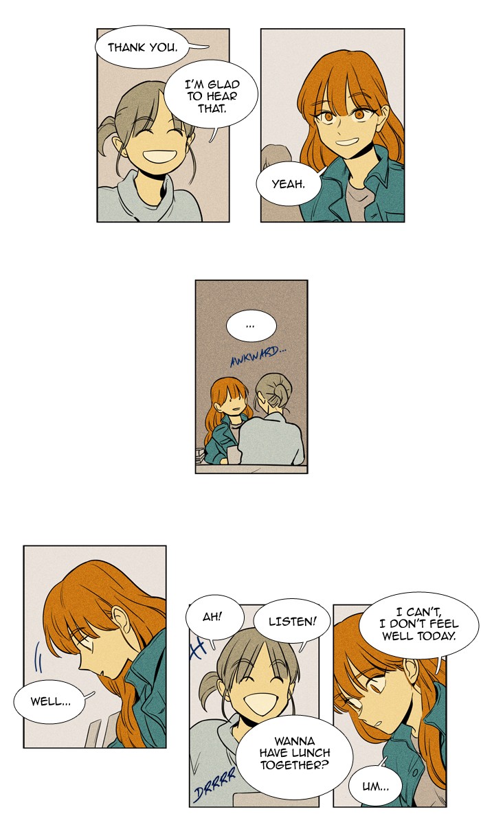 Read Cheese in the Trap Season 1 Manga Online