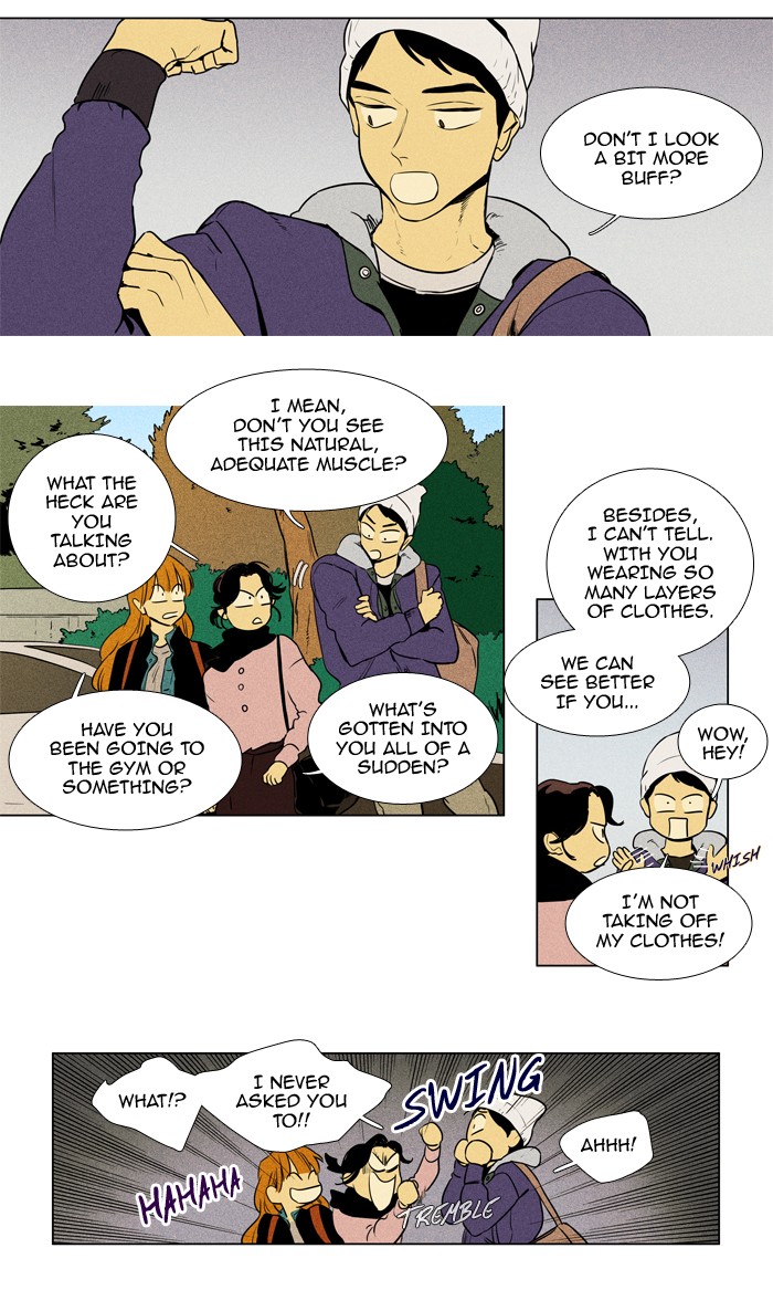 Read Cheese in the Trap Season 1 Manga Online