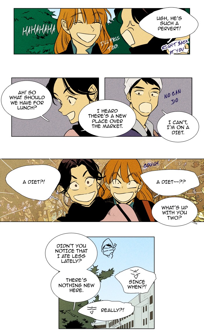 Read Cheese in the Trap Season 1 Manga Online