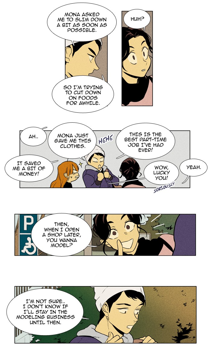 Read Cheese in the Trap Season 1 Manga Online