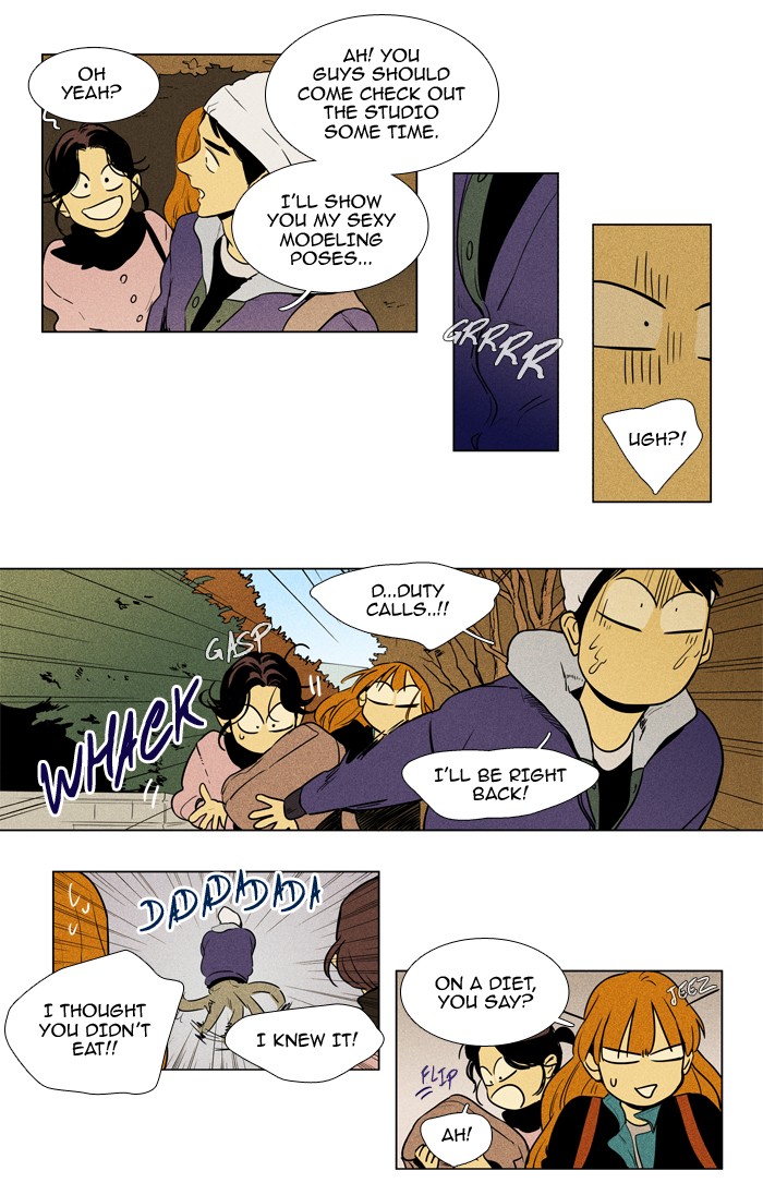 Read Cheese in the Trap Season 1 Manga Online