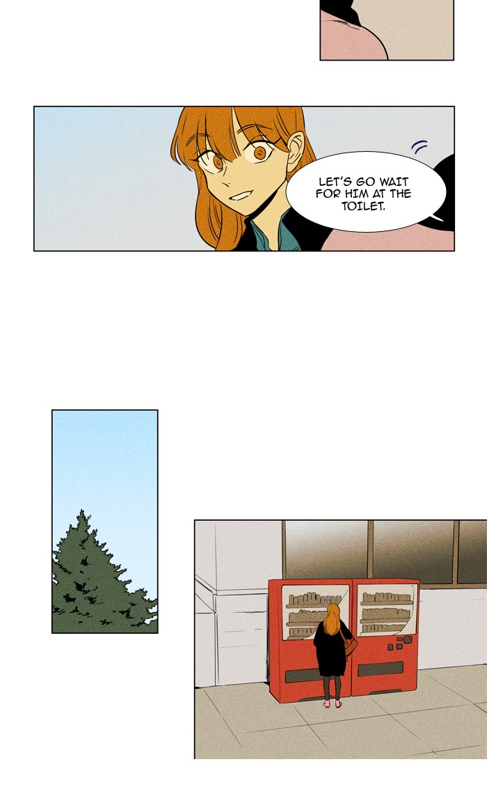 Read Cheese in the Trap Season 1 Manga Online