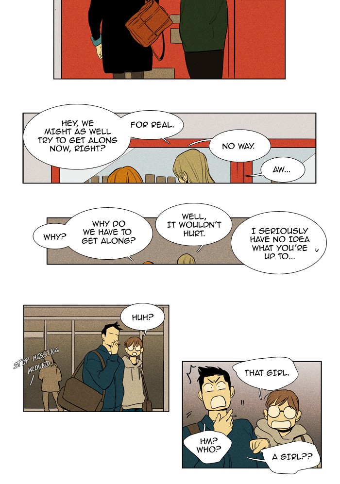 Read Cheese in the Trap Season 1 Manga Online