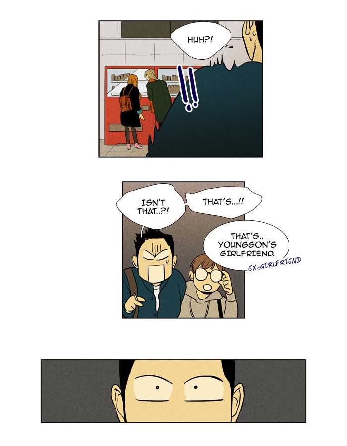 Read Cheese in the Trap Season 1 Manga Online