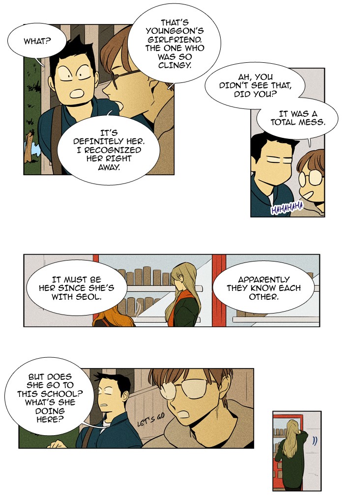 Read Cheese in the Trap Season 1 Manga Online