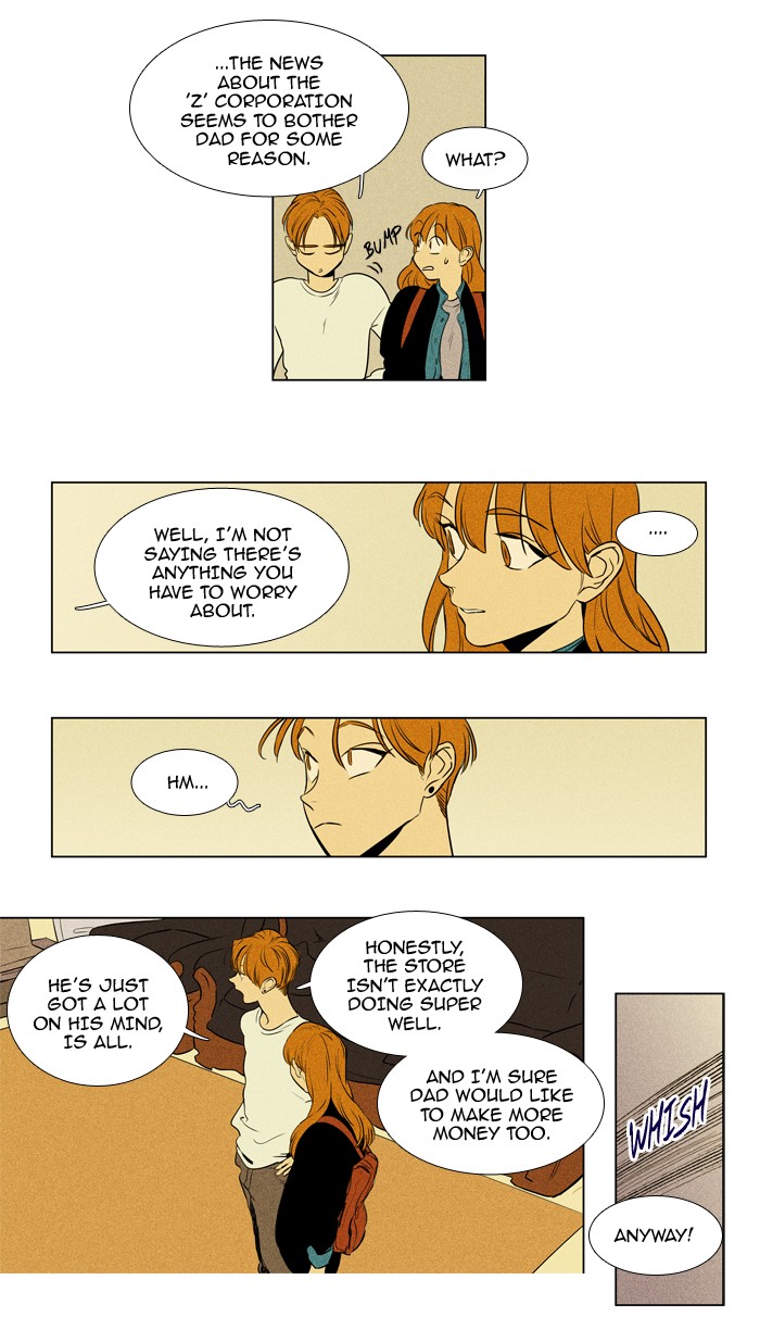 Read Cheese in the Trap Season 1 Manga Online