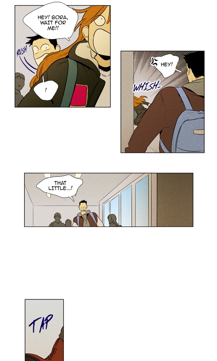 Read Cheese in the Trap Season 1 Manga Online