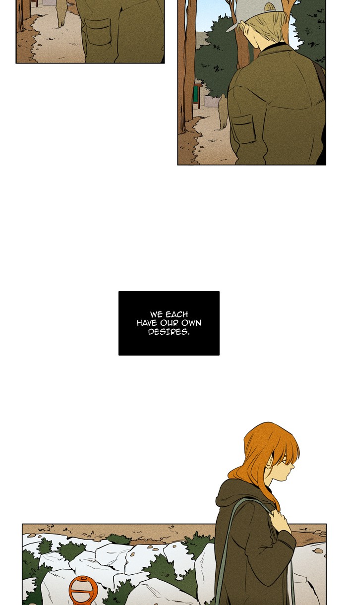 Read Cheese in the Trap Season 1 Manga Online
