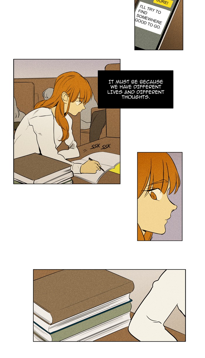 Read Cheese in the Trap Season 1 Manga Online