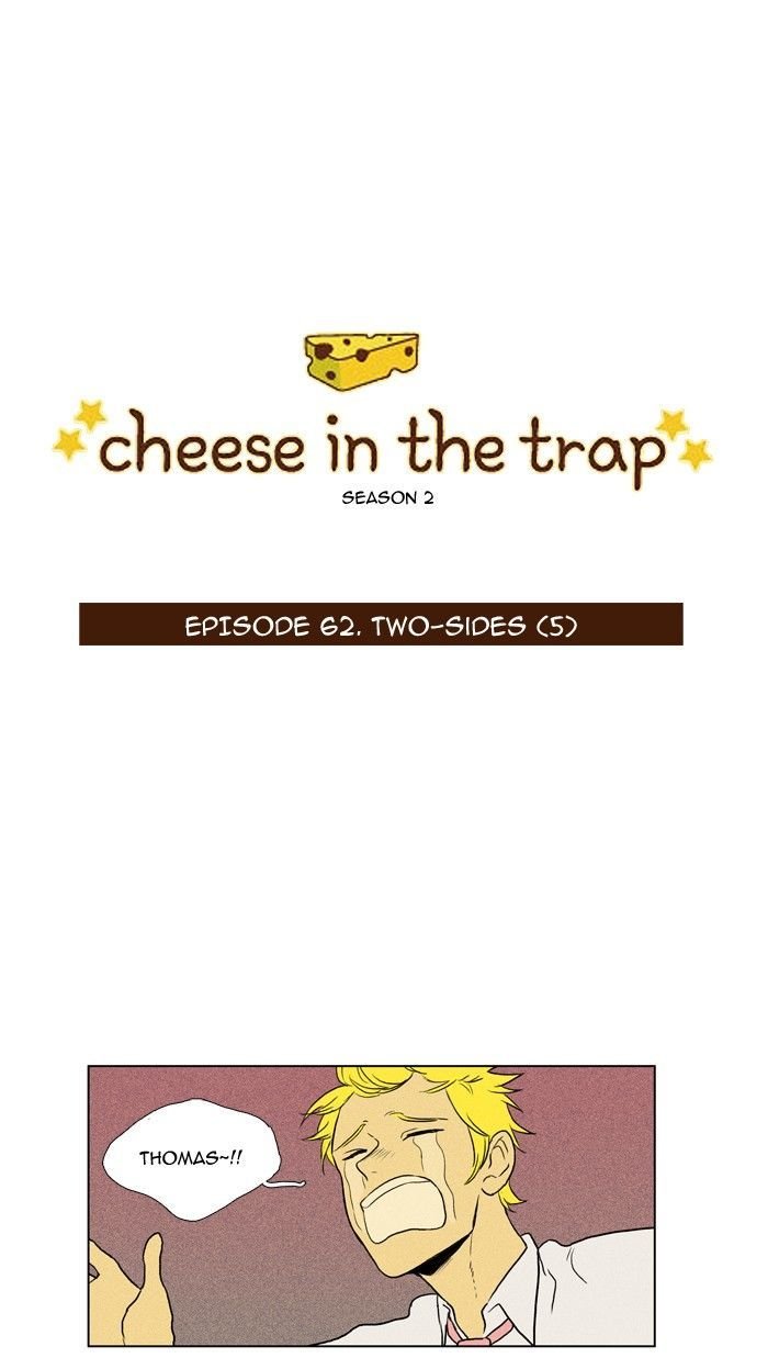 Read Cheese in the Trap Season 1 Manga Online