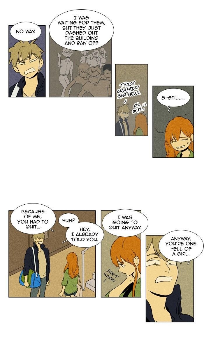 Read Cheese in the Trap Season 1 Manga Online