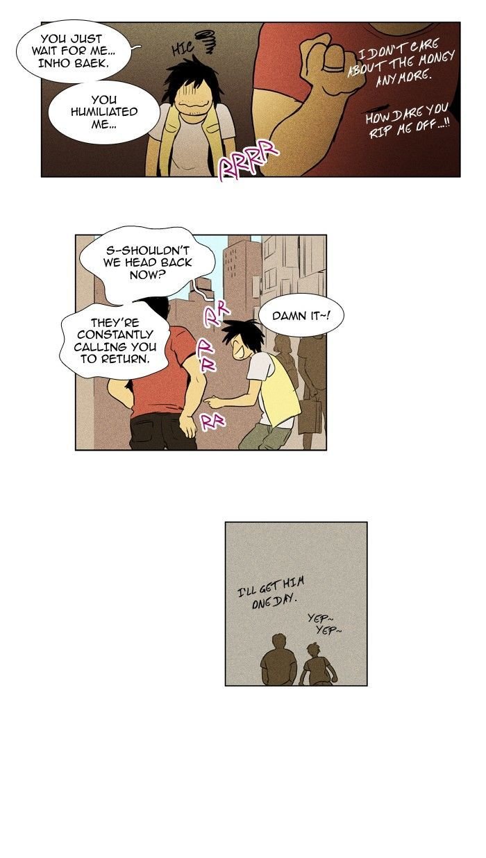 Read Cheese in the Trap Season 1 Manga Online