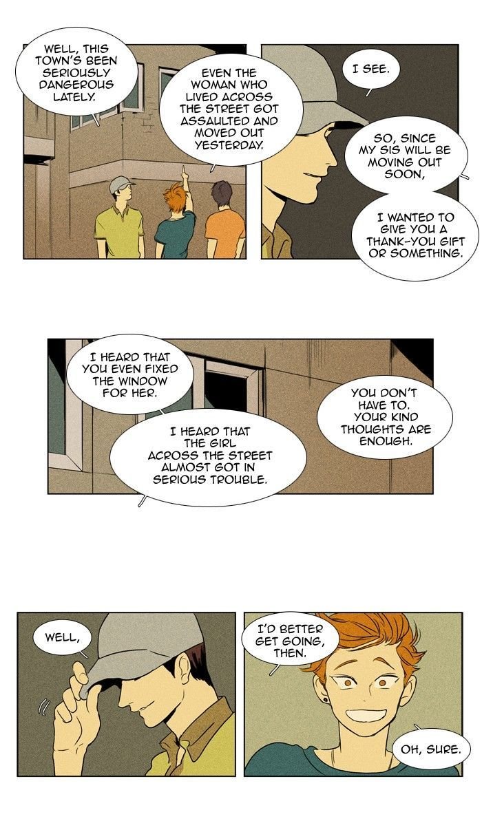 Read Cheese in the Trap Season 1 Manga Online