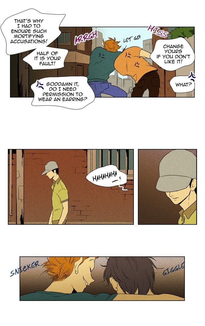 Read Cheese in the Trap Season 1 Manga Online