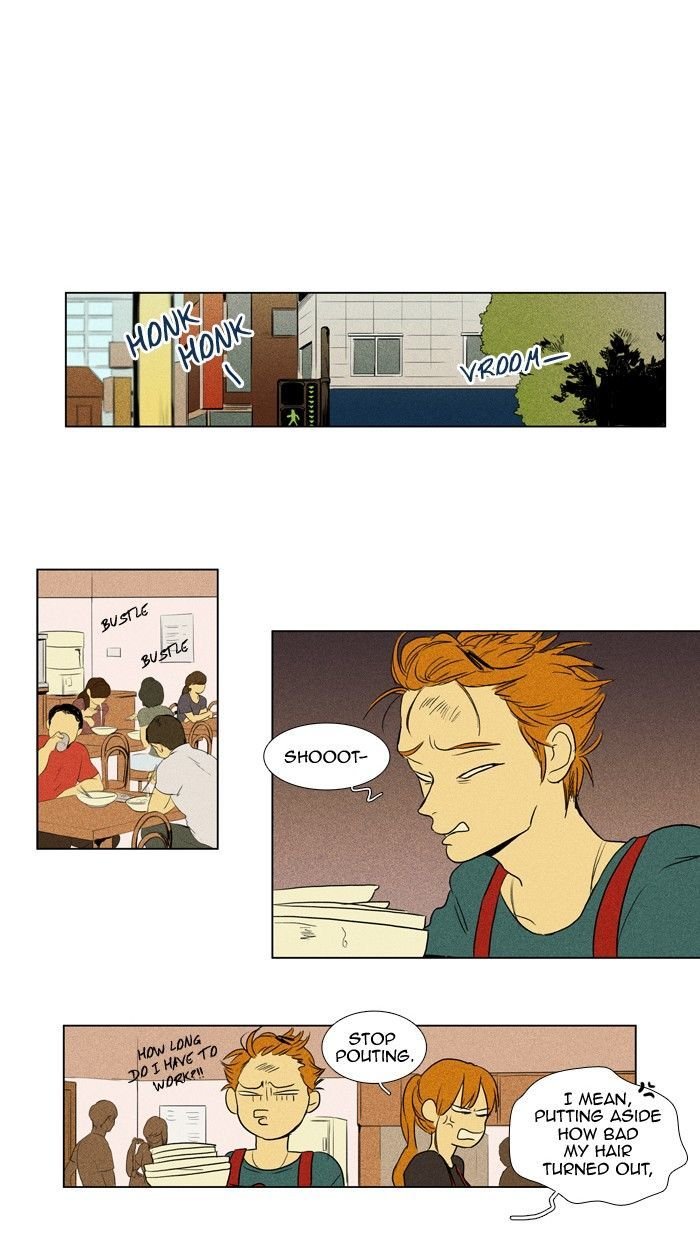 Read Cheese in the Trap Season 1 Manga Online
