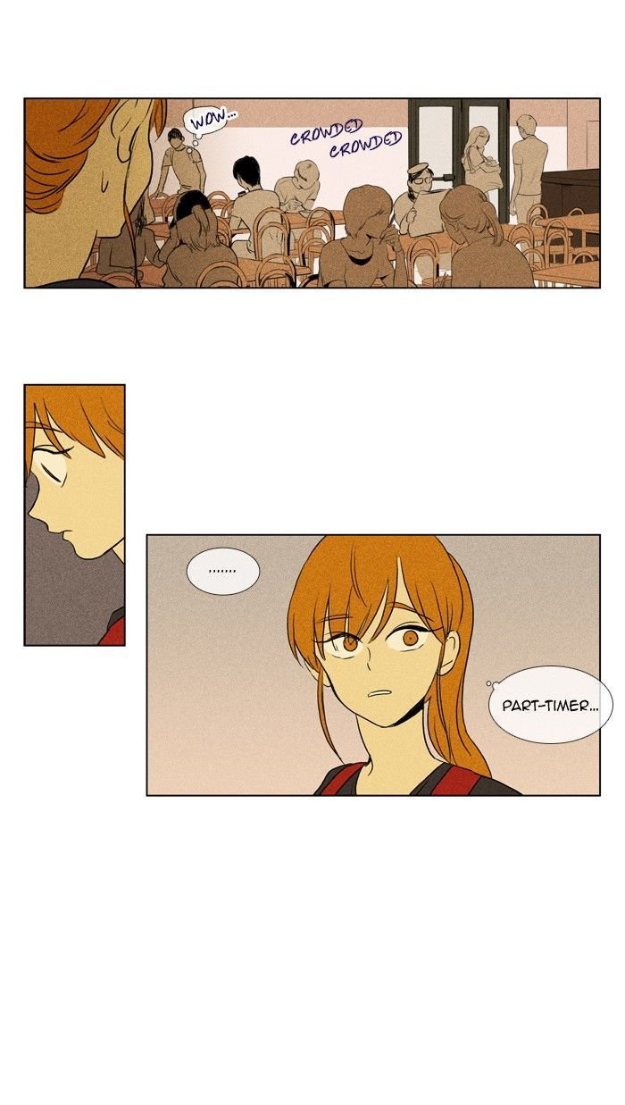 Read Cheese in the Trap Season 1 Manga Online