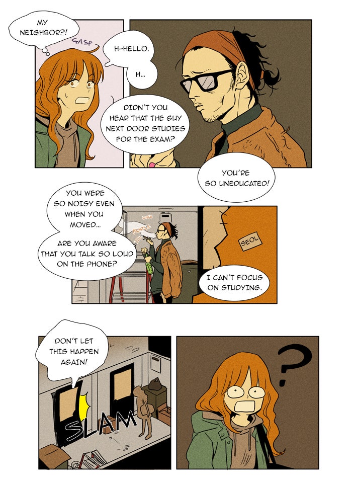 Read Cheese in the Trap Season 1 Manga Online