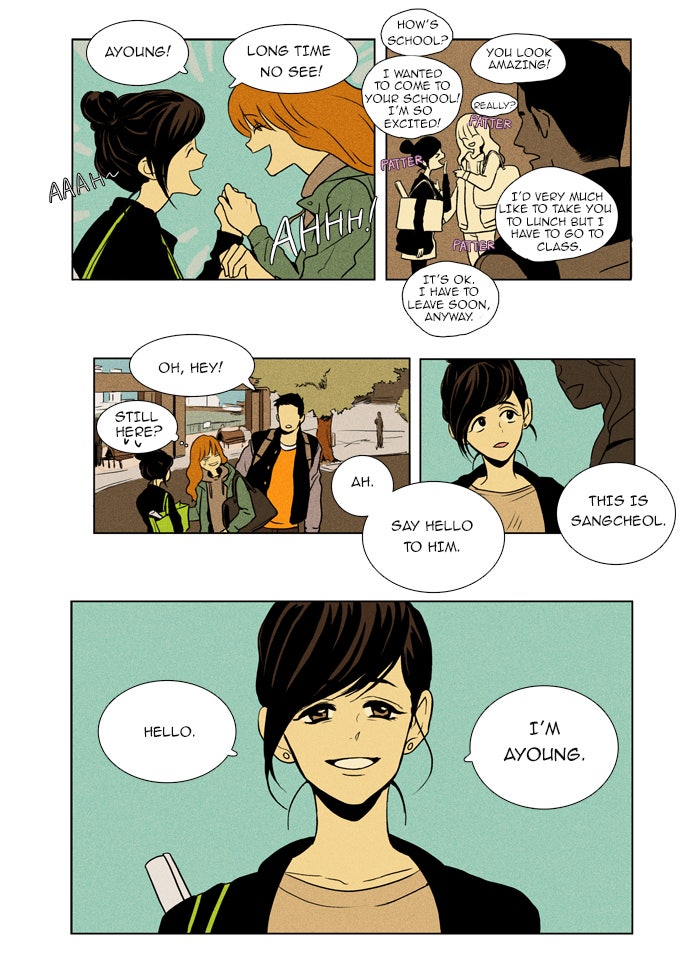 Read Cheese in the Trap Season 1 Manga Online