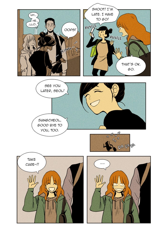 Read Cheese in the Trap Season 1 Manga Online
