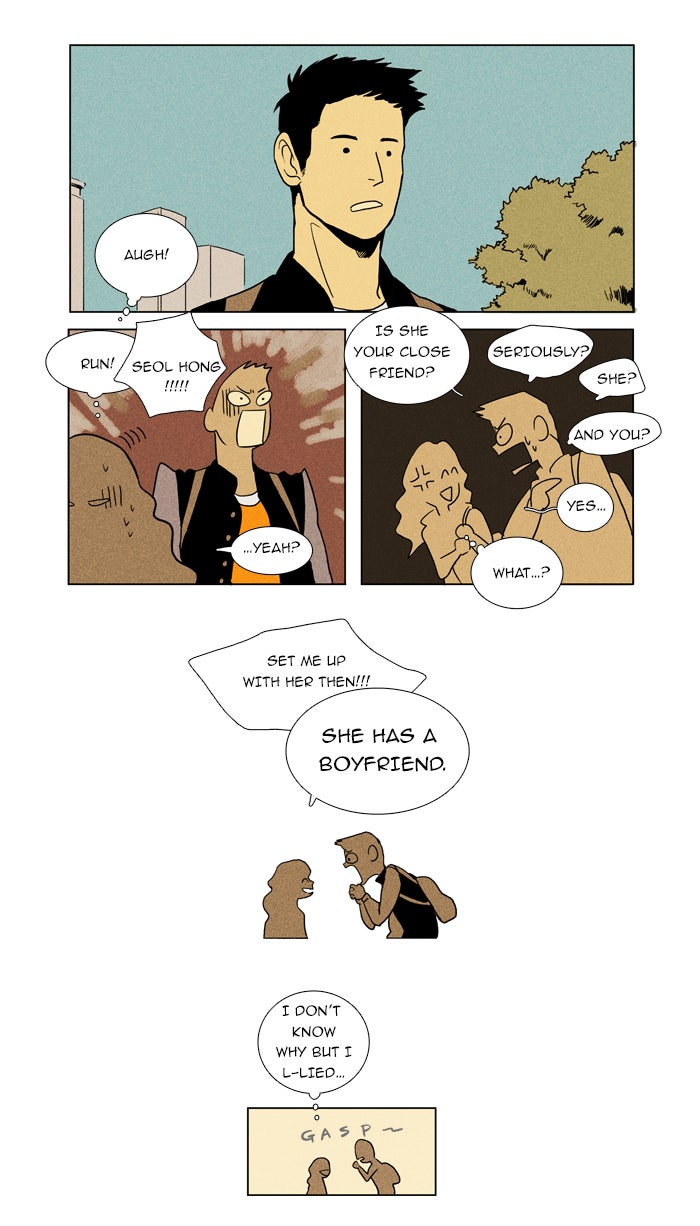Read Cheese in the Trap Season 1 Manga Online