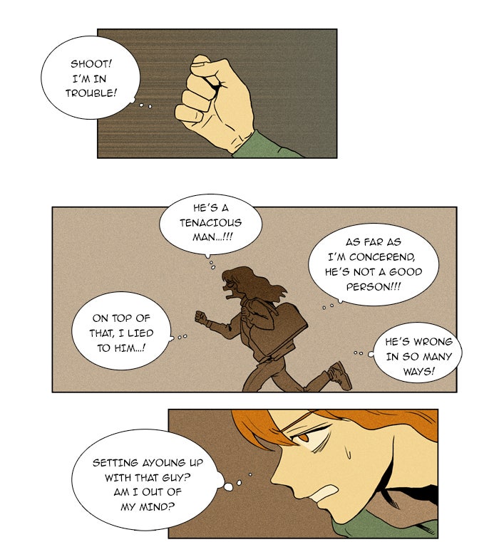 Read Cheese in the Trap Season 1 Manga Online