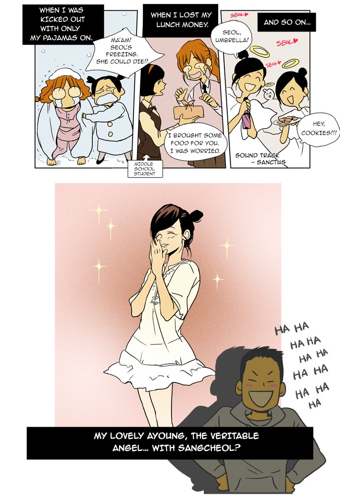 Read Cheese in the Trap Season 1 Manga Online