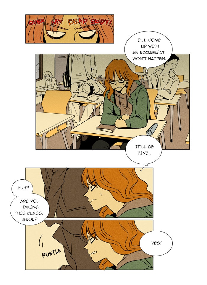 Read Cheese in the Trap Season 1 Manga Online