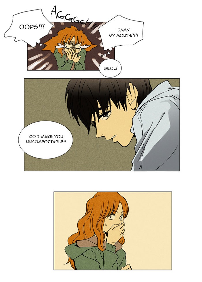 Read Cheese in the Trap Season 1 Manga Online