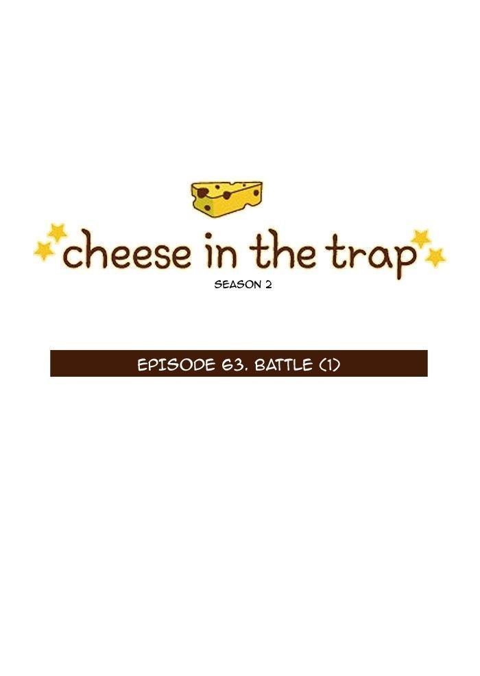 Read Cheese in the Trap Season 1 Manga Online