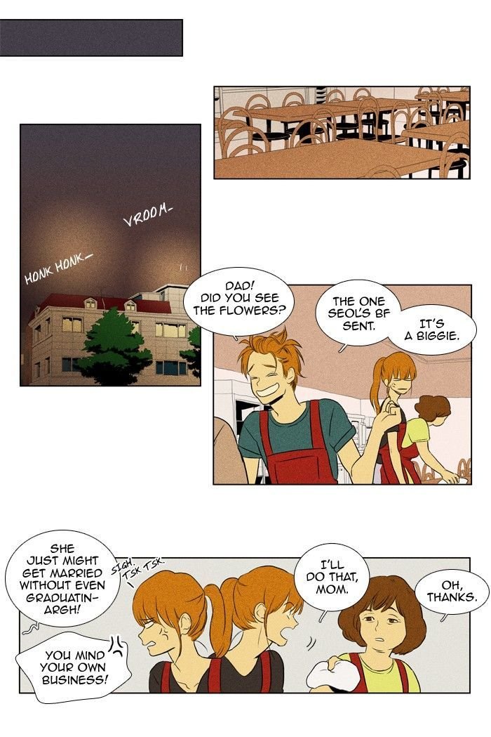 Read Cheese in the Trap Season 1 Manga Online