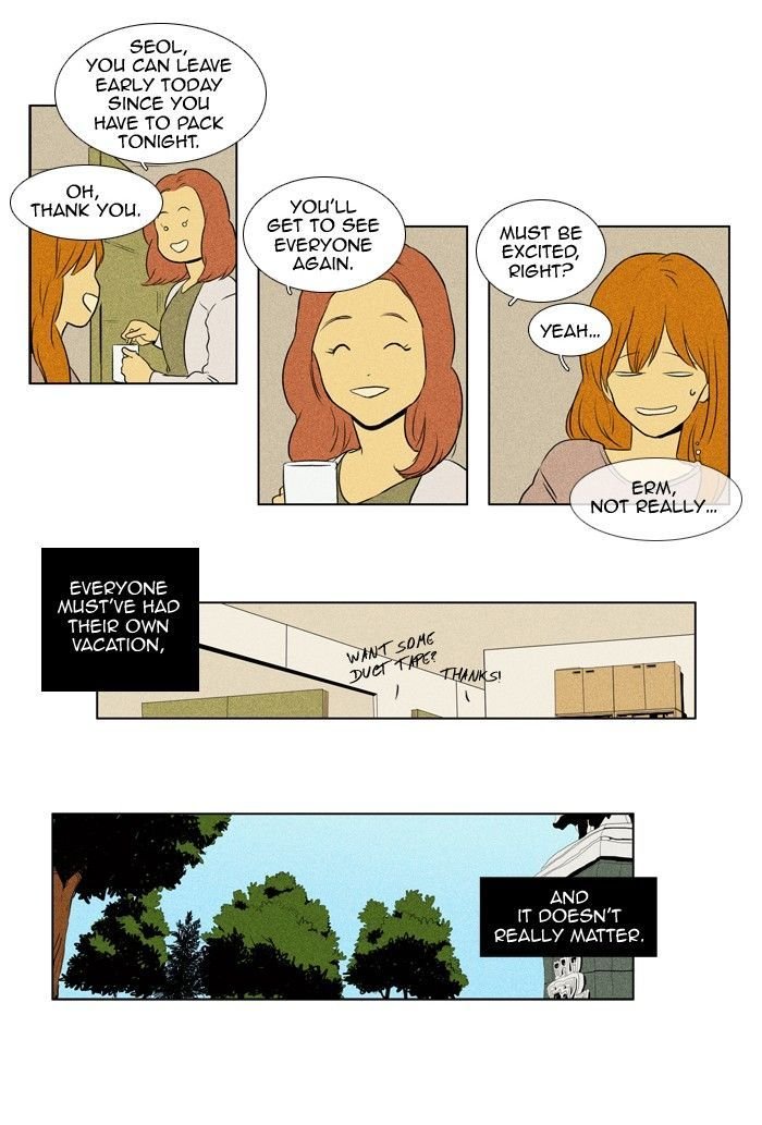 Read Cheese in the Trap Season 1 Manga Online