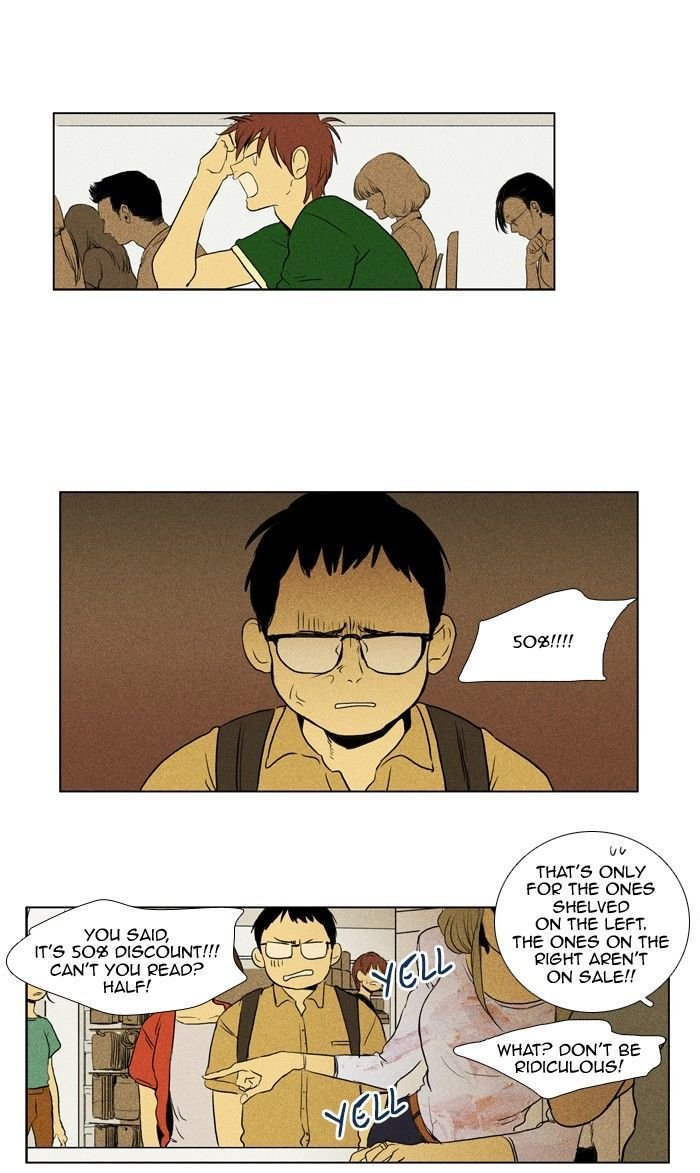 Read Cheese in the Trap Season 1 Manga Online